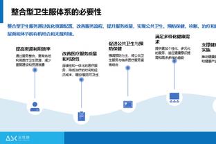 开云国际棋牌截图4